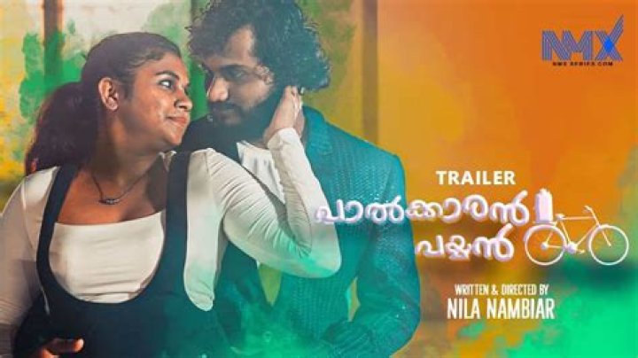 Nila Nambiar Web Series: The Ultimate Guide to Her Fascinating Journey