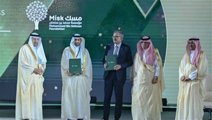 Sara Bint Mashour Al Saud: The Rising Star of Saudi Arabia's Modern Era